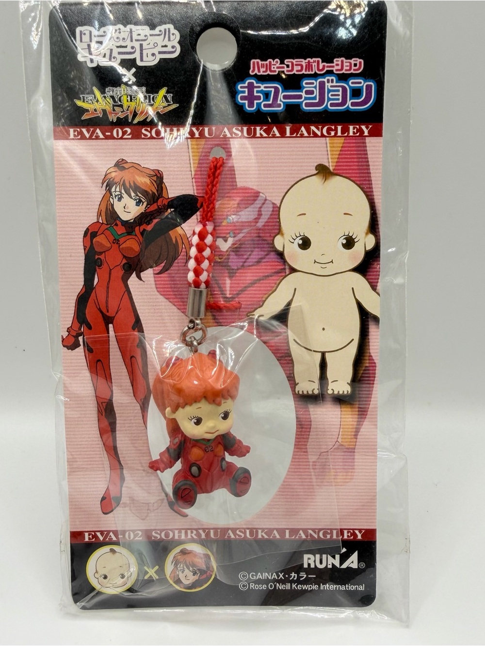 Kewpie Neon Genesis Evangelion Asuka Keychain Strap Japan vintage anime ayanami